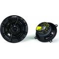 Kicker DS525 13cm koax autóhifi hangszóró Kicker DS525 13cm koax autóhifi hangszóró